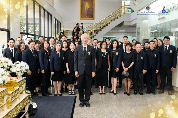 พิธีถวายความอาลัยและน้อมรำลึกในพระมหากรุณาธิคุณแด่ สมเด็จพระนางเจ้าสิริกิติ์ พระบรมราชินีนาถ พระบรมราชชนนีพันปีหลวง