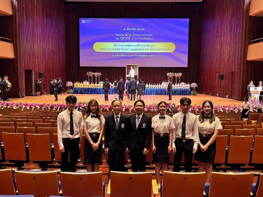 งานครบรอบ ๕๖ ปี วันพระราชทานนาม และ ๑๓๗ ปี มหาวิทยาลัยมหิดล