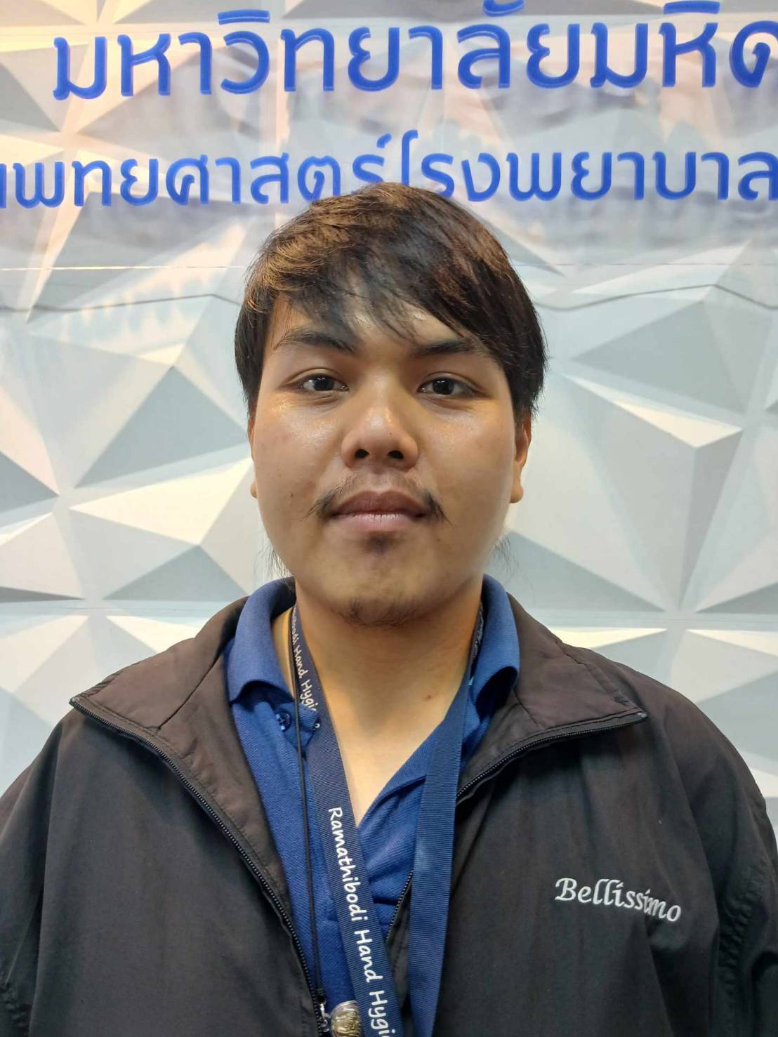 นายปกรณ์ ตาทอง นายวัชรินทร์ เทียมเอนก