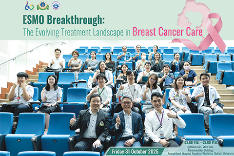 ESMO Breakthrough: The Evolving Treatment Landscape in Breast Cancer Care