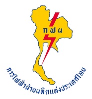 สำนักงานแพทย์และอนามัยการไฟฟ้าฝ่ายผลิตแห่งประเทศไทย