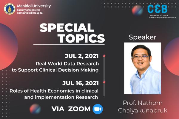 Special Topics 2,16 July 2021