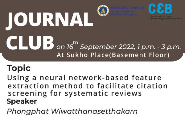 Journal Club 16 September 2022