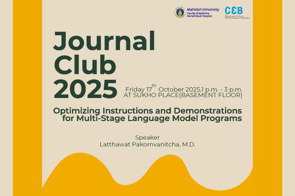 Journal Club 17 October 2025