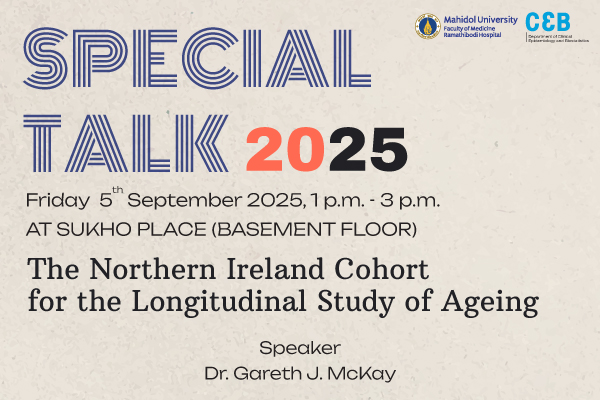 Special Talk 5 September 2025