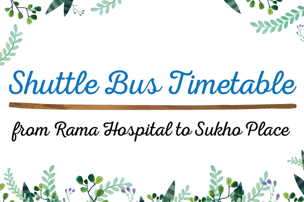 Shuttle Bus Timetable