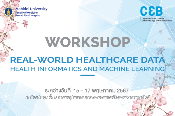 Workshop 15-17 May 2024