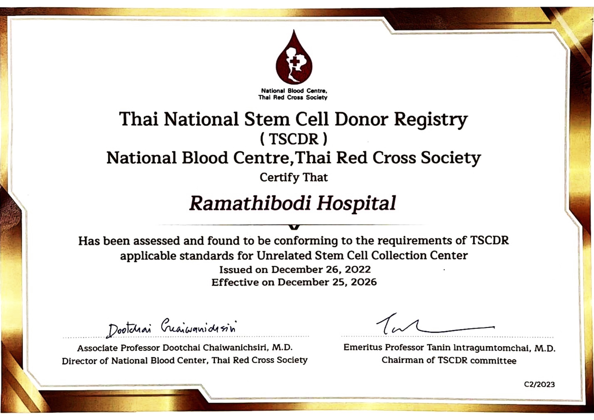 Certificate for TSCDR Applicable Standards for Unrelated Stem Cell Collection Center