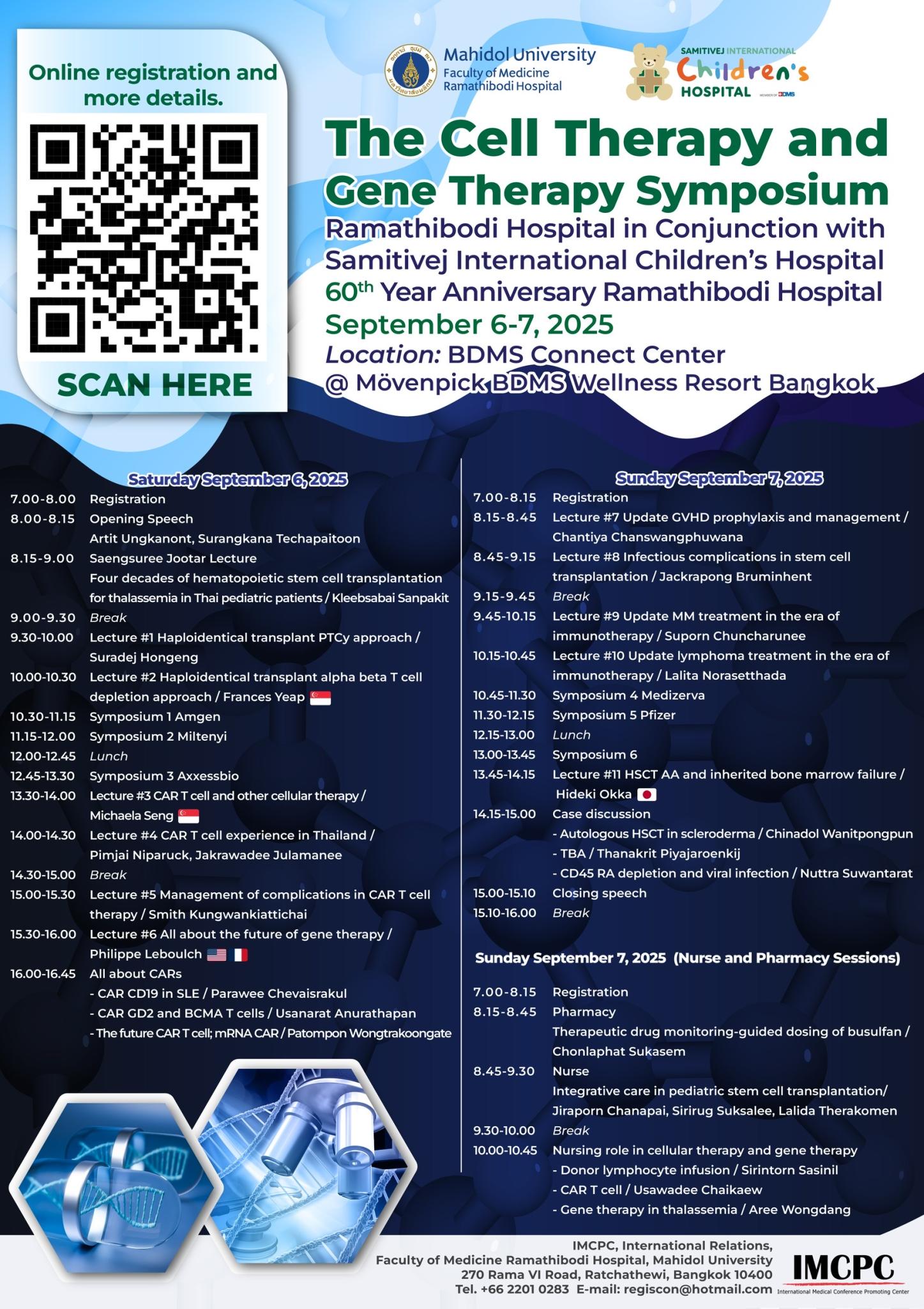 The Cell Therapy and Gene Therapy Symposium