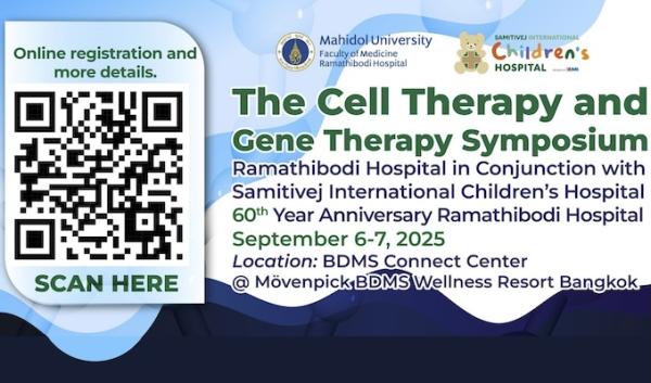 The Cell Therapy and Gene Therapy Symposium