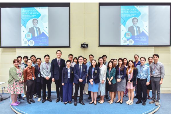 การบรรยายและตอบข้อซักถามเรื่อง “นโยบายการวิจัย มหาวิทยาลัยมหิดล"