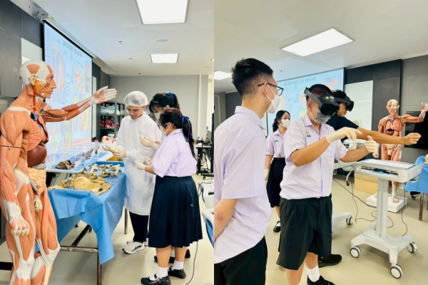 โรงเรียนเตรียมอุดมศึกษาพัฒนาการ ระดับชั้นมัธยมศึกษาปีที่ 4-6 เข้าศึกษาดูงานสถาบันการแพทย์จักรีนฤบดินทร์