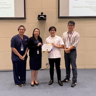 ประกวดผลงานวิจัยแพทย์ใช้ทุนโรงเรียนแพทย์รามาธิบดี สถาบันการแพทย์จักรีนฤบดินทร์ (The Intern Research Awards) ปีงบประมาณ 2567,นพ.ศุภวิชญ์ ตั้งปนิธานดี,พญ. ศุภพิชญ์ อุสมา
