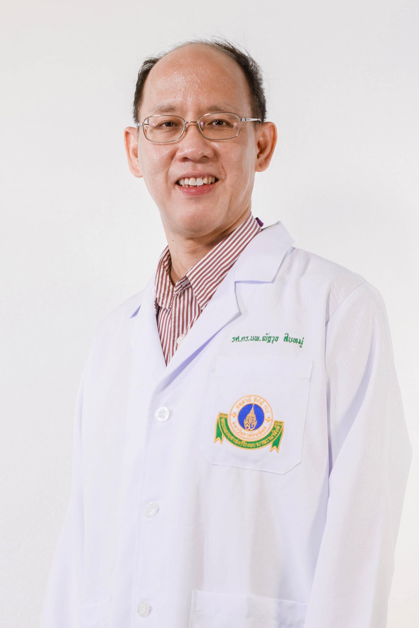 Assoc. Prof. Nathawut Sibmooh, M.D., Ph.D.