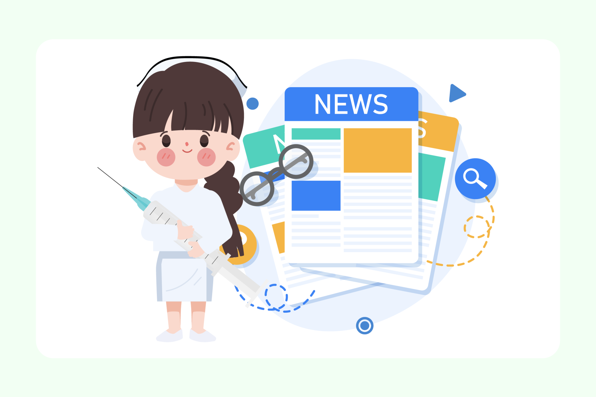 ข่าวประชาสัมพันธ์