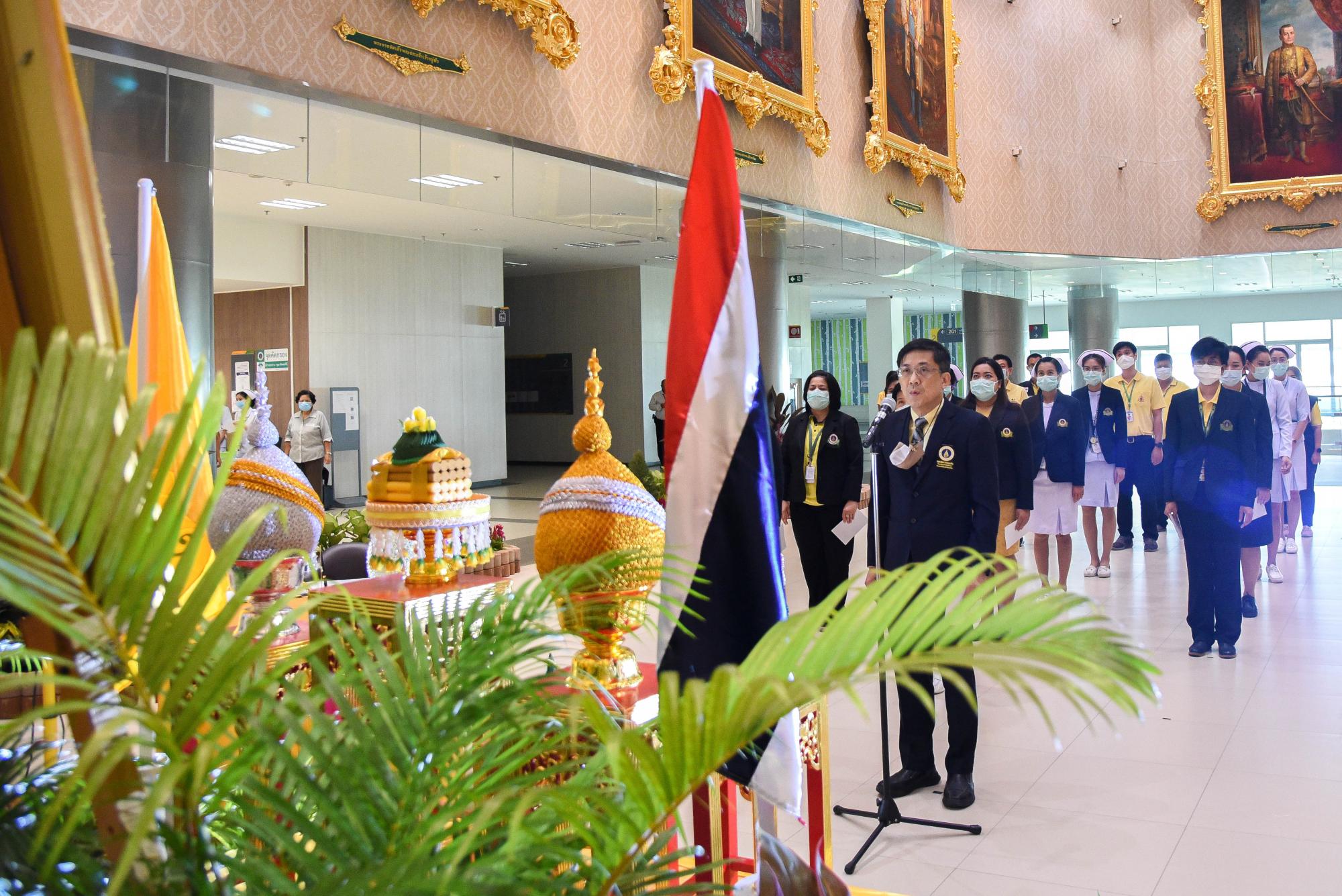 พิธีถวายพระพรพระบาทสมเด็จพระเจ้าอยู่หัวฯ เนื่องในวันเฉลิมพระชนมพรรษา