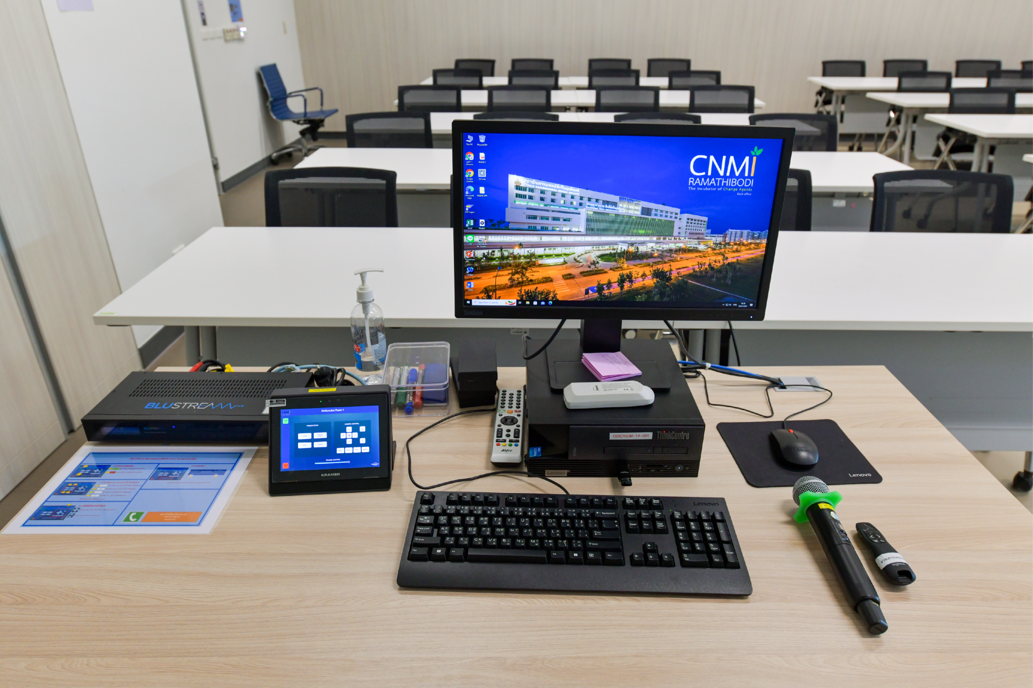 RASME FACILITY CATALOG