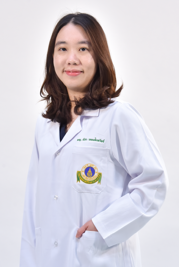 แพทย์หญิงณิชา เกษมสินทรัพย์ แพทย์หญิงณิชา เกษมสินทรัพย์