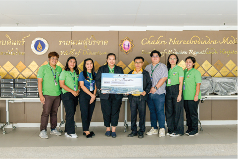 มอบครุภัณฑ์คอมพิวเตอร์ จำนวน 45 รายการ ให้แก่ โรงเรียนบ้านทุ่งละคร จังหวัดเชียงใหม่