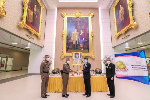 พิธีรับมอบอาหารพระราชทาน 