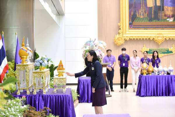 พิธีถวายพระพรชัยมงคลเนื่องในโอกาสวันคล้ายวันพระราชสมภพสมเด็จพระกนิษฐาธิราชเจ้า กรมสมเด็จพระเทพรัตนราชสุดาฯ สยามบรมราชกุมารี