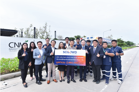 โรงพยาบาลรามาธิบดีจักรีนฤบดินทร์ได้รับมอบรถ Toyota Commuter รถกู้ชีพฉุกเฉินพร้อมอุปกรณ์ติดตั้งครบชุด