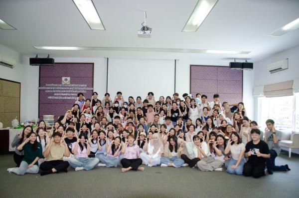 โครงการ "สื่อความหมาย ด้วยสายใย ประจำปีการศึกษา 2567" ระหว่างวันที่ 1-2 มีนาคม 2568