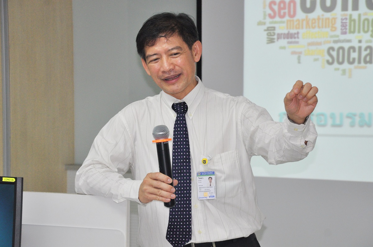 อบรมเว็บไซต์ เรื่อง “การลง Content ขั้นพื้นฐาน ให้เหมาะสมสำหรับ Mobile Device” อบรมเว็บไซต์ เรื่อง “การลง Content ขั้นพื้นฐาน ให้เหมาะสมสำหรับ Mobile Device”