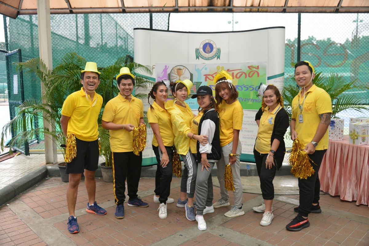 กีฬาสีสื่อสารองค์กร สามัคคี สร้างสรรค์ สร้างเสริมสุขภาพดี กีฬาสีสื่อสารองค์กร สามัคคี สร้างสรรค์ สร้างเสริมสุขภาพดี