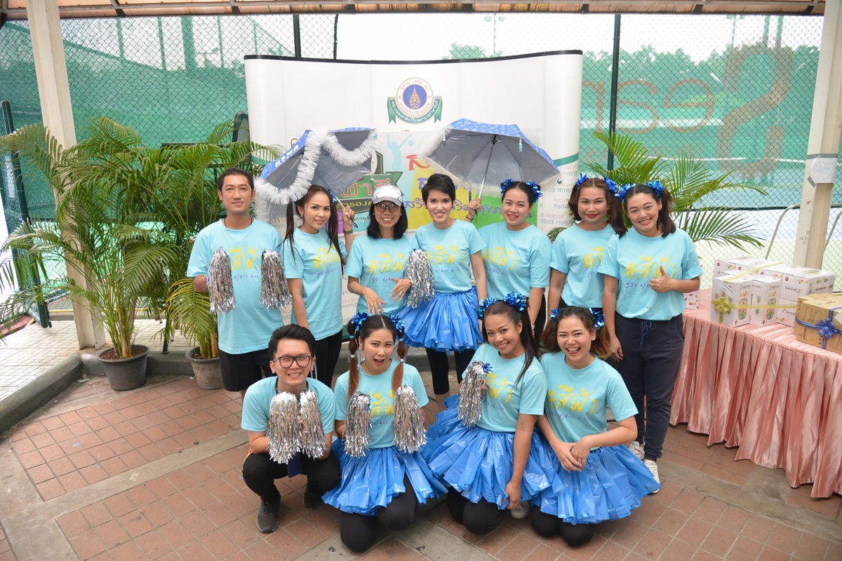 กีฬาสีสื่อสารองค์กร สามัคคี สร้างสรรค์ สร้างเสริมสุขภาพดี กีฬาสีสื่อสารองค์กร สามัคคี สร้างสรรค์ สร้างเสริมสุขภาพดี