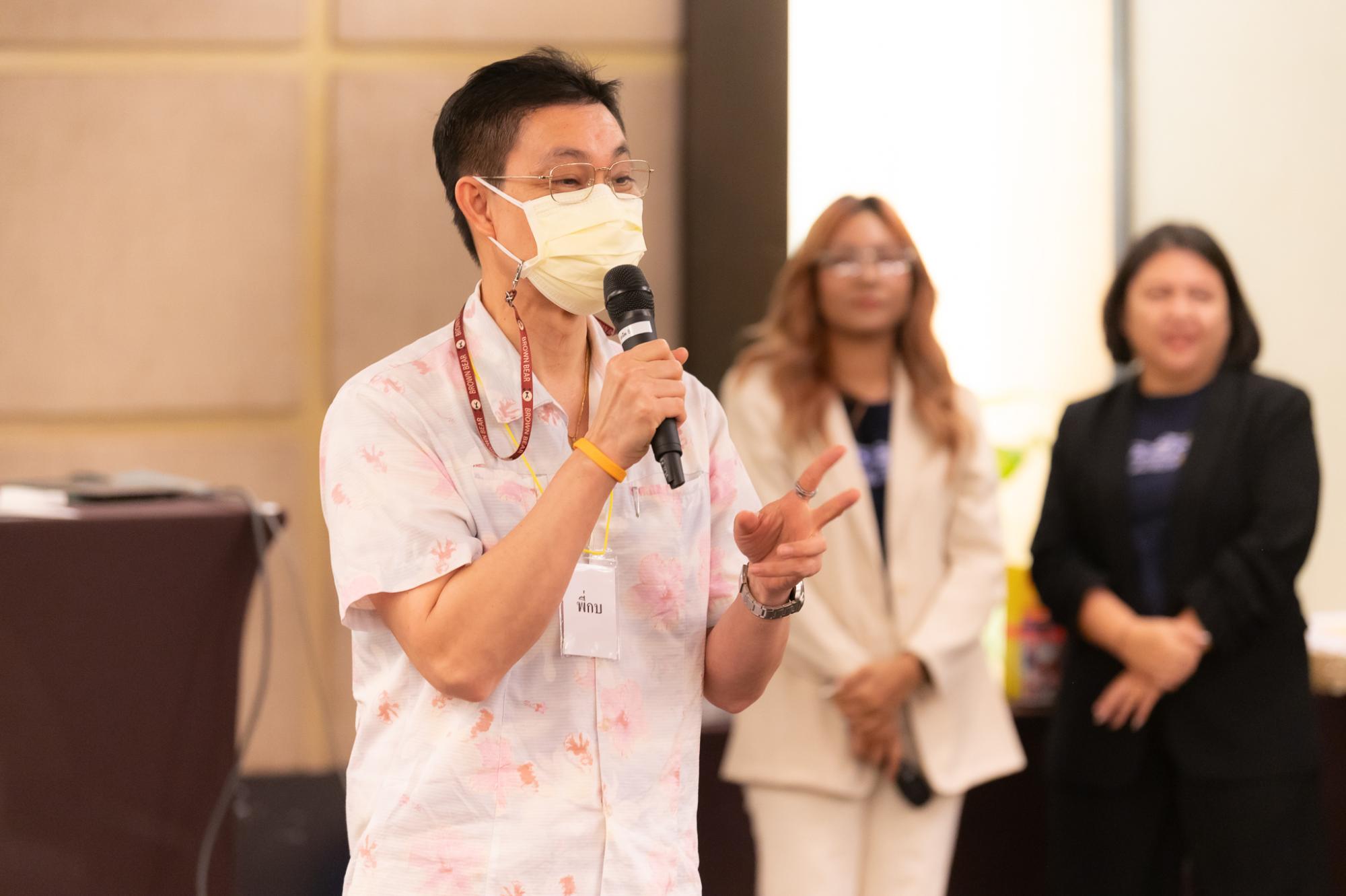 สัมมนาเชิงปฏิบัติการ “การสื่อสารอย่างมีประสิทธิภาพ (Effective Communication)” ประจำปี 2568 สัมมนาเชิงปฏิบัติการ “การสื่อสารอย่างมีประสิทธิภาพ (Effective Communication)” ประจำปี 2568