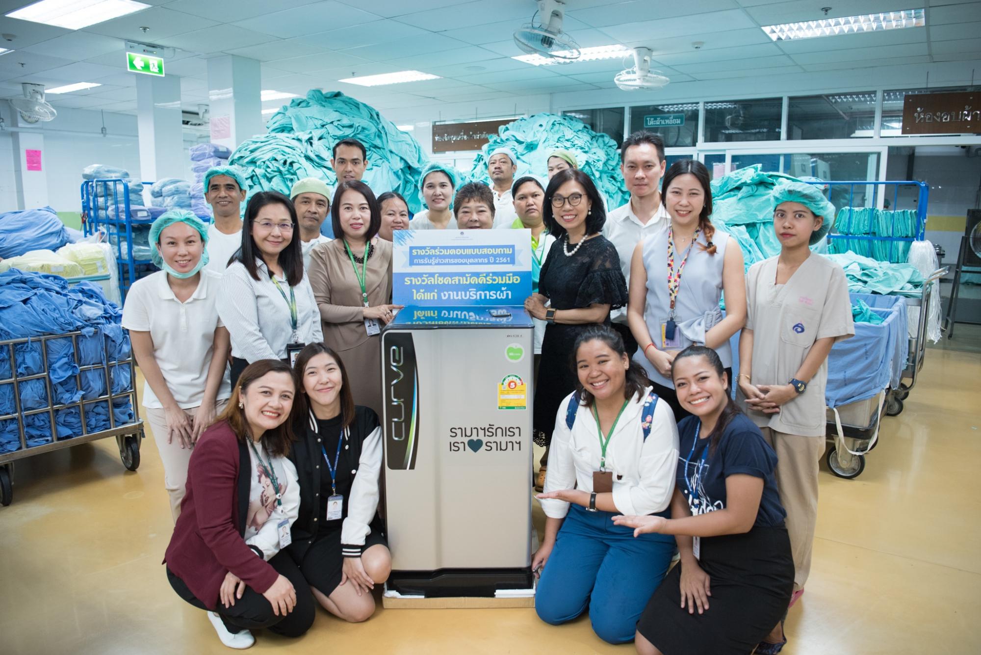 งานบริการผ้ารับรางวัลจากการตอบแบบสอบถาม งานบริการผ้ารับรางวัลจากการตอบแบบสอบถาม