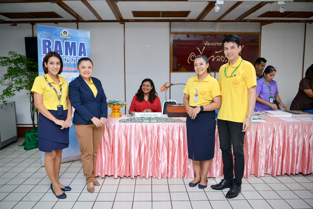 งานสื่อสารองค์กร ร่วมมอบของที่ระลึกแก่บัณฑิต ในวันซ้อมย่อยพิธีพระราชทานปริญญาบัตร ประจำปี 2562 งานสื่อสารองค์กร ร่วมมอบของที่ระลึกแก่บัณฑิต ในวันซ้อมย่อยพิธีพระราชทานปริญญาบัตร ประจำปี 2562