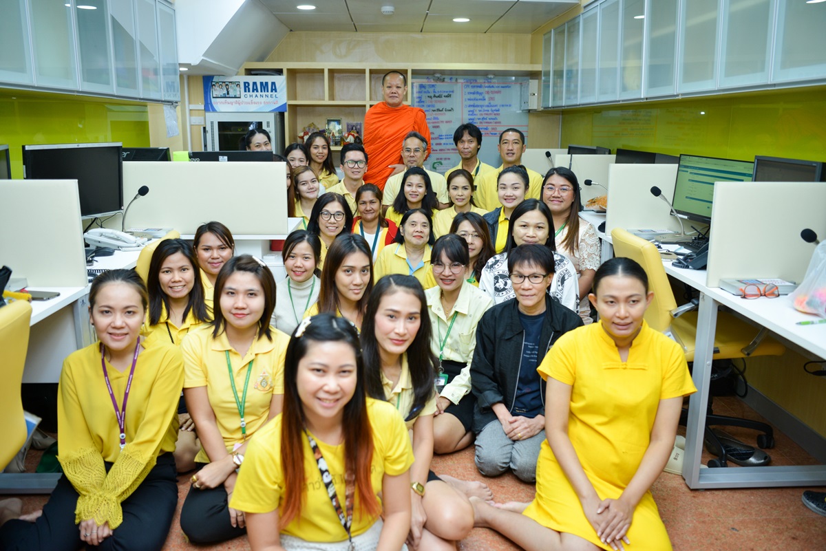 งานสื่อสารองค์กรจัดพิธีทำบุญ ในโอกาสปรับปรุงสำนักงานหน่วยโทรศัพท์กลาง งานสื่อสารองค์กรจัดพิธีทำบุญ ในโอกาสปรับปรุงสำนักงานหน่วยโทรศัพท์กลาง