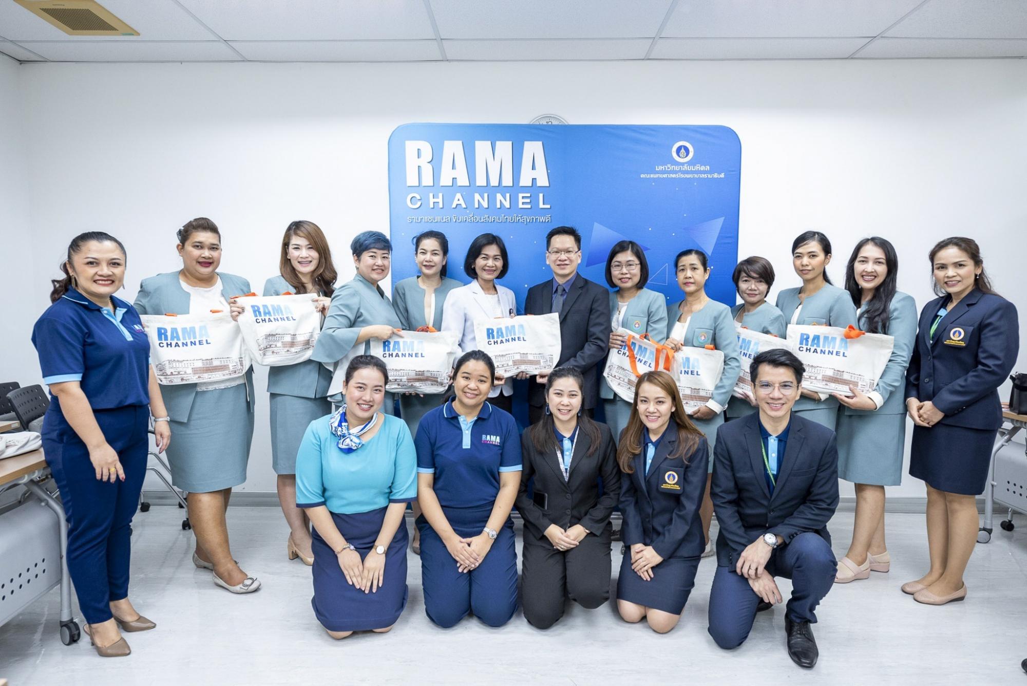 โรงพยาบาลพุทธชินราชเยี่ยมชมศึกษาดูงาน โรงพยาบาลพุทธชินราชเยี่ยมชมศึกษาดูงาน