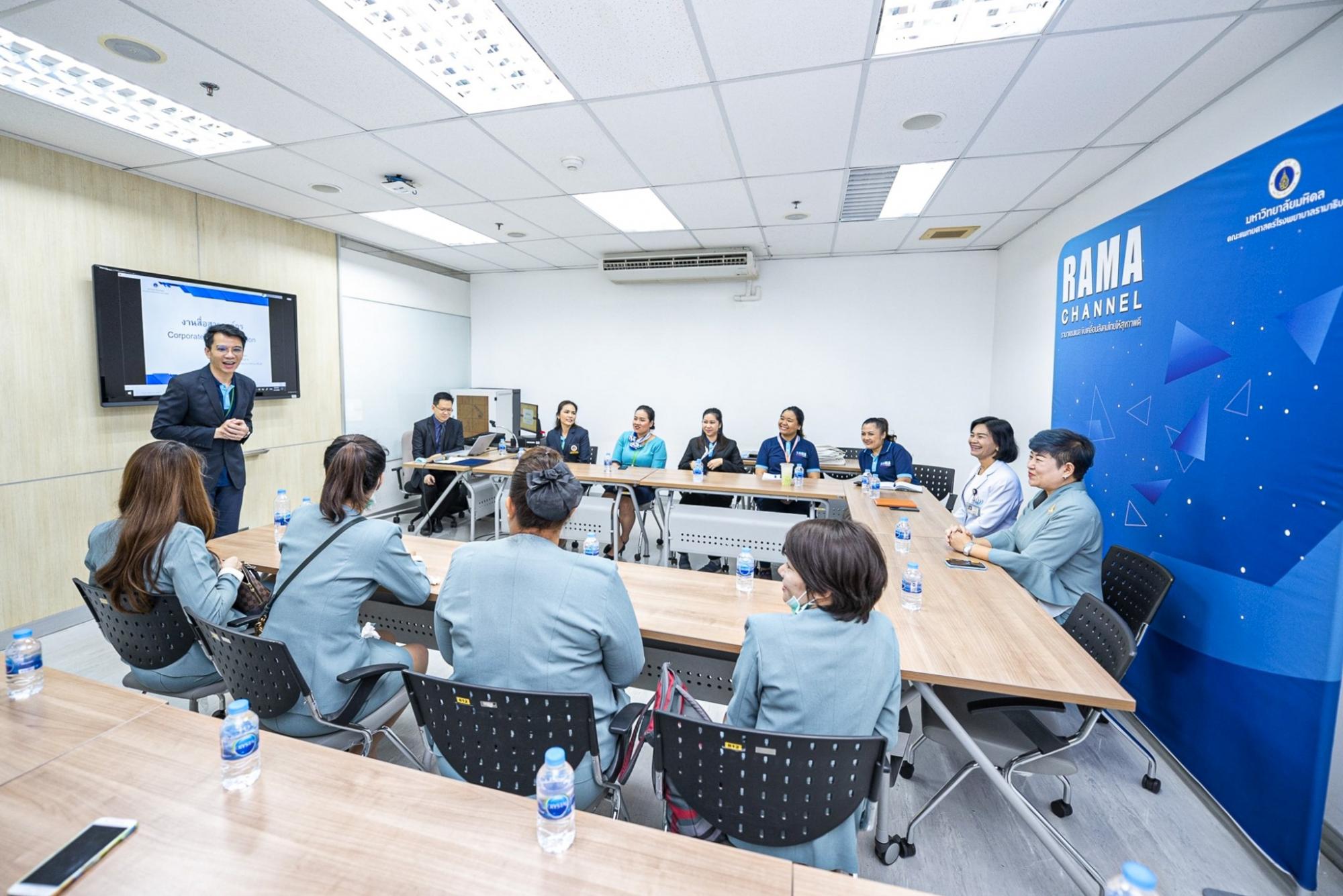 โรงพยาบาลพุทธชินราชเยี่ยมชมศึกษาดูงาน โรงพยาบาลพุทธชินราชเยี่ยมชมศึกษาดูงาน