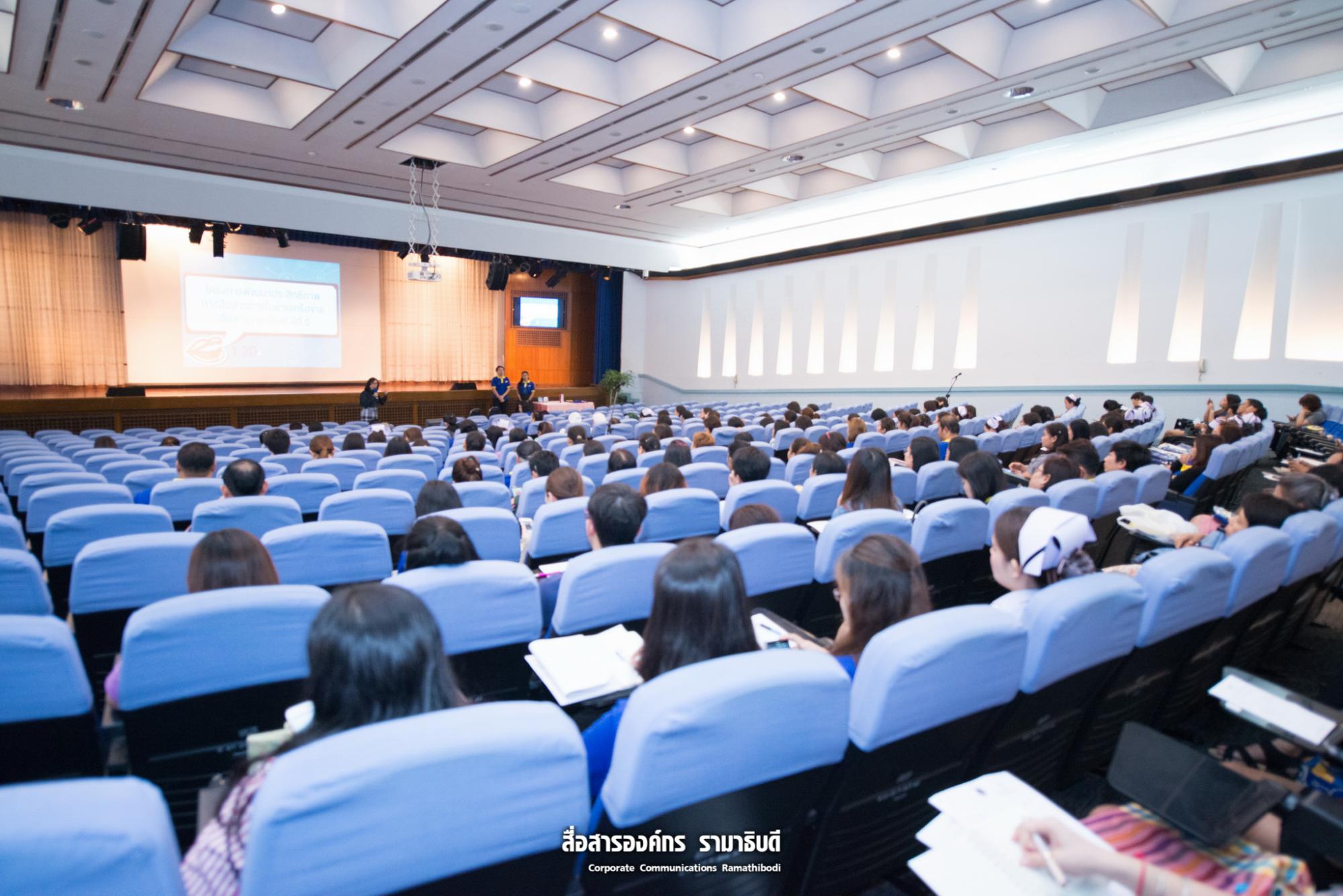 กิจกรรมบรรยายธรรม เรื่อง แสงธรรม นำงานเป็นสุข (ค่านิยมองค์กร สู่การพัฒนา) กิจกรรมบรรยายธรรม เรื่อง แสงธรรม นำงานเป็นสุข (ค่านิยมองค์กร สู่การพัฒนา)