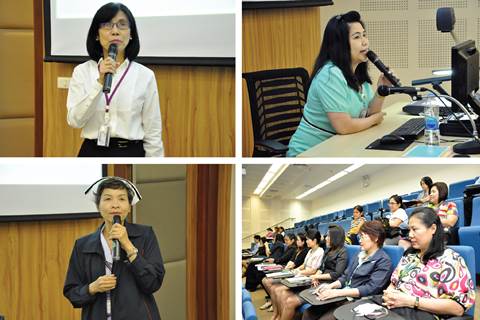 ประชุมโครงการพัฒนาประสิทธิภาพการสื่อสารภายในด้วยเครือข่ายสื่อสารรามาธิบดี (1:20)