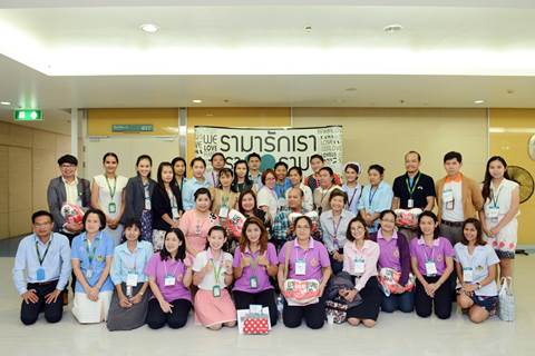 อบรมเชิงปฏิบัติการ “โครงการพัฒนาประสิทธิภาพการสื่อสารภายในด้วยเครือข่ายสื่อสารรามาธิบดี” (1:20)