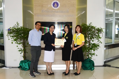 สถานีโทรทัศน์รามาฯ แชนแนล มอบรางวัลจากการประกวดคลิปในหัวข้อ "รามาฯแชนแนล ส่งเสริมให้คนไทยสุขภาพดี" ประเภทบุคลากร