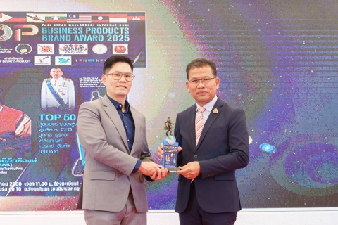 สถานีโทรทัศน์รามาแชนแนลได้รับ TOP BUSINESS PRODUCTS BRAND AWARD 2025