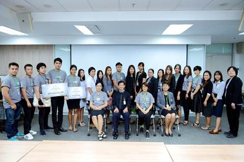 ประกวดเว็บไซต์รอบคัดเลือกด้านการบริบาล