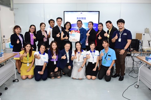 ต้อนรับสถานีวิทยุโทรทัศน์แห่งประเทศไทย จังหวัดจันทบุรี เยี่ยมชมสถานีโทรทัศน์รามาแชนแนล