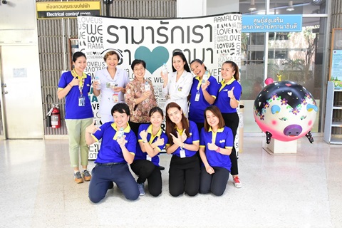 กิจกรรมมอบอาหารให้แก่สมาชิกโครงการ Rama Network ในโอกาสขอบคุณ