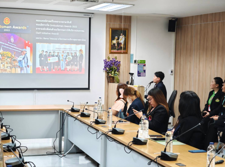 ภาพบรรยากาศการศึกษาดูงานที่โรงพยาบาลรามาธิบดี