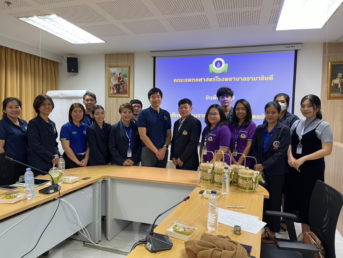 ศูนย์การแพทย์มหิดลบำรุงรักษ์ จังหวัดนครสวรรค์