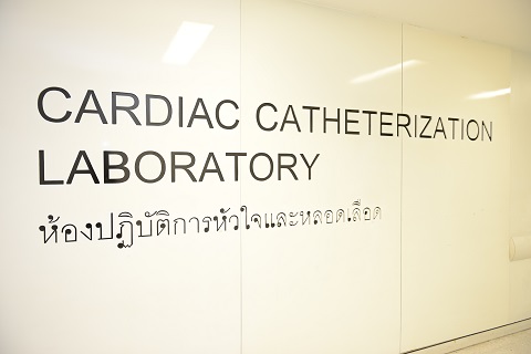 Cardiac catheterization labboratory