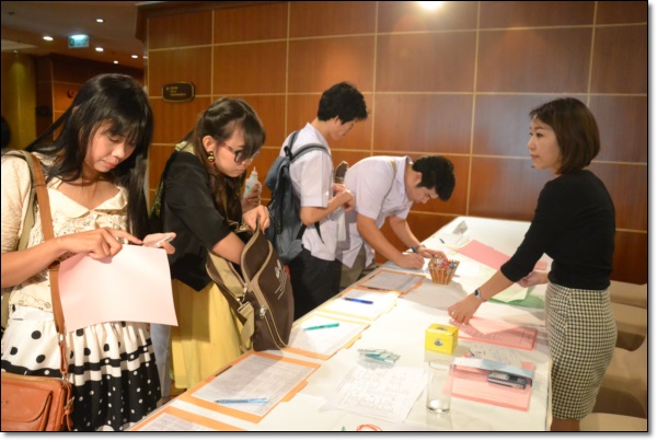 การประชุมวิชาการเวชศาสตร์ฉุกเฉิน ครั้งที่ 2