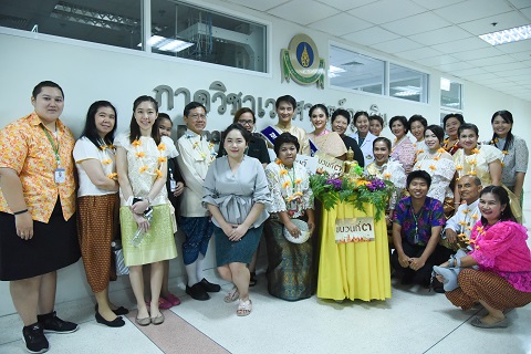 งานสงกรานต์ขบวนรถบุปผชาติ ประจำปี 2561