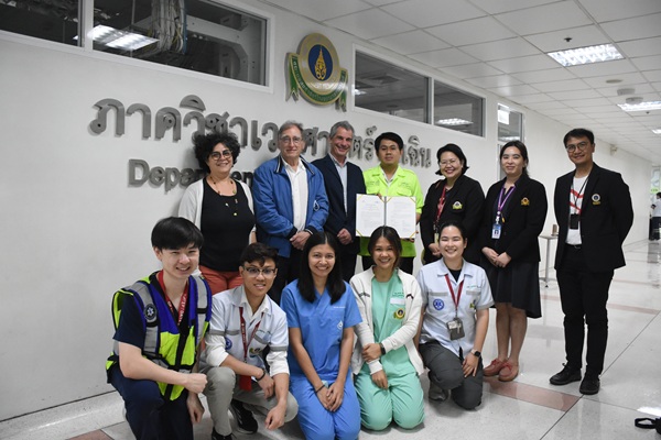 ภาควิชาเวชศาสตร์ฉุกเฉิน คณะแพทยศาสตร์โรงพยาบาลรามาธิบดี มหาวิทยาลัยมหิดล ลงนามในบันทึกข้อตกลงความร่วมมือ (MOU) กับ SAMU Des Hauts-De-Seine
